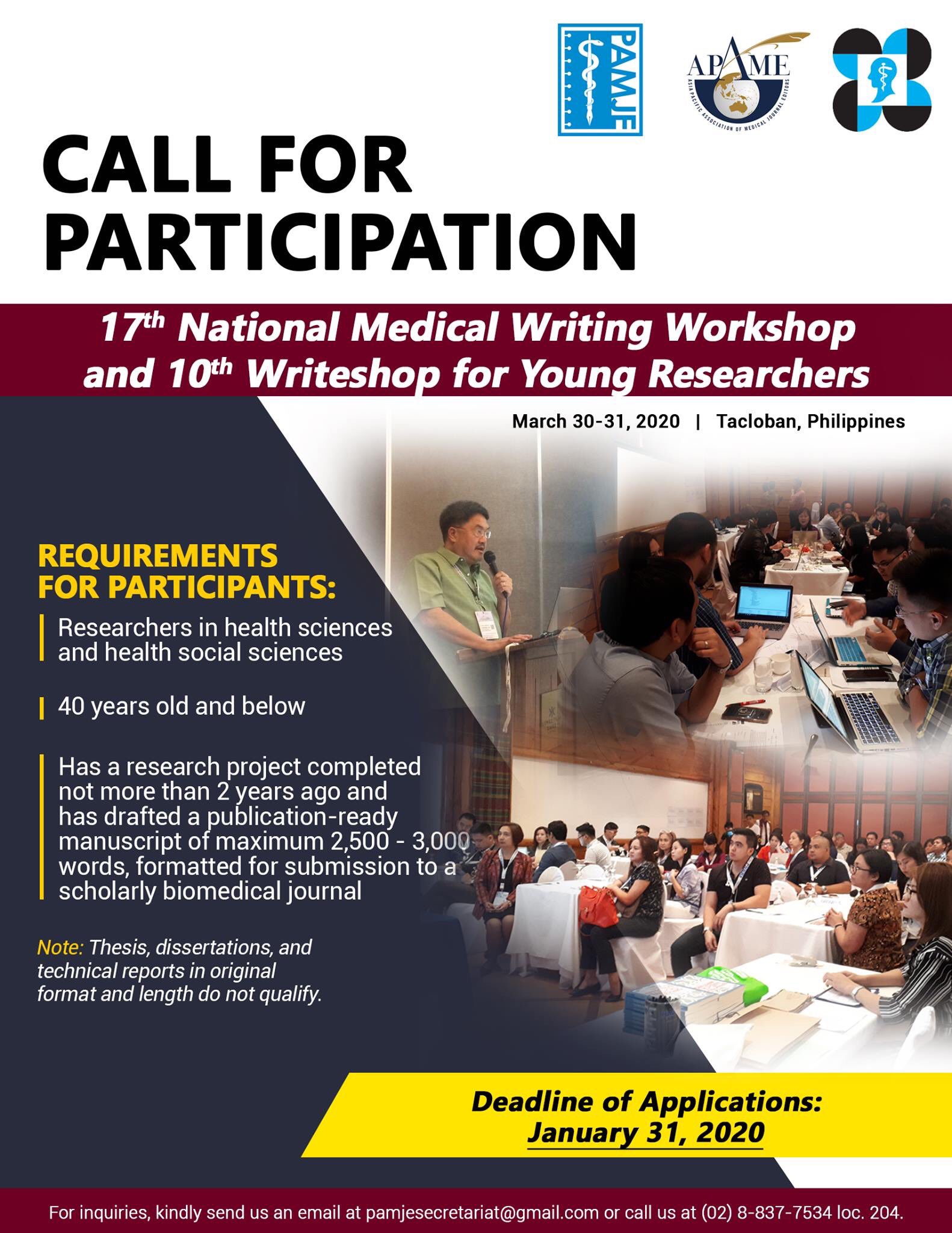 17th national medical writeshop