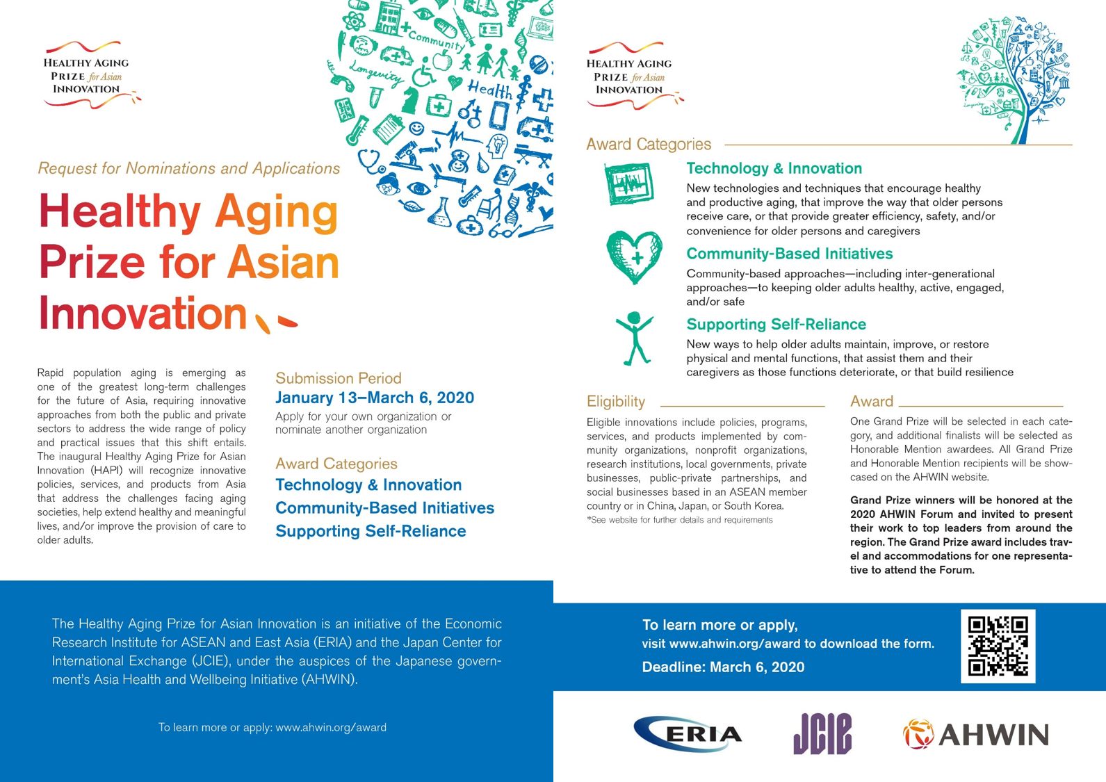 healthy aging prize innovation